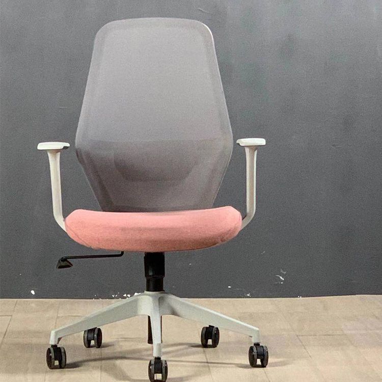 Modern Visitor Office Chair M6527A