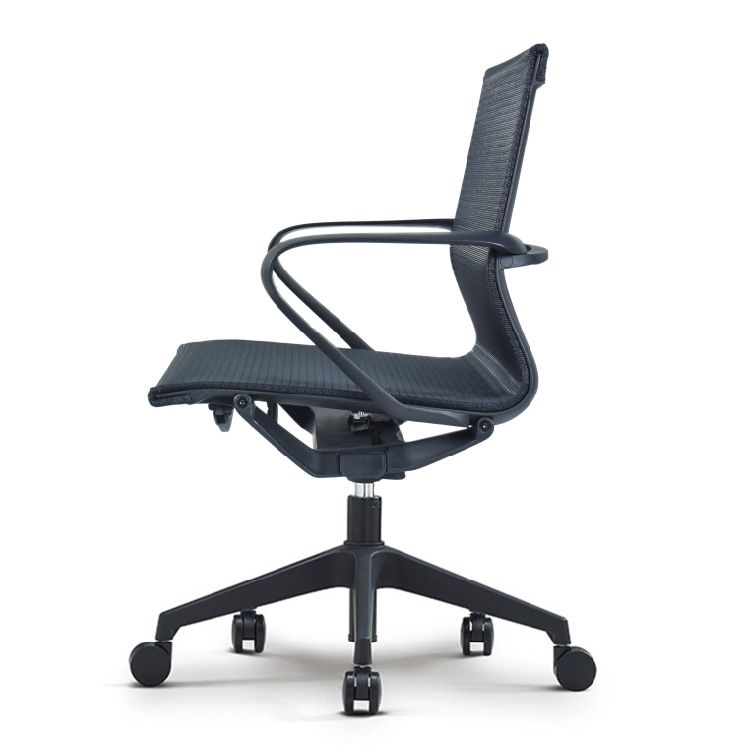 Ergonomic Task Chair XD
