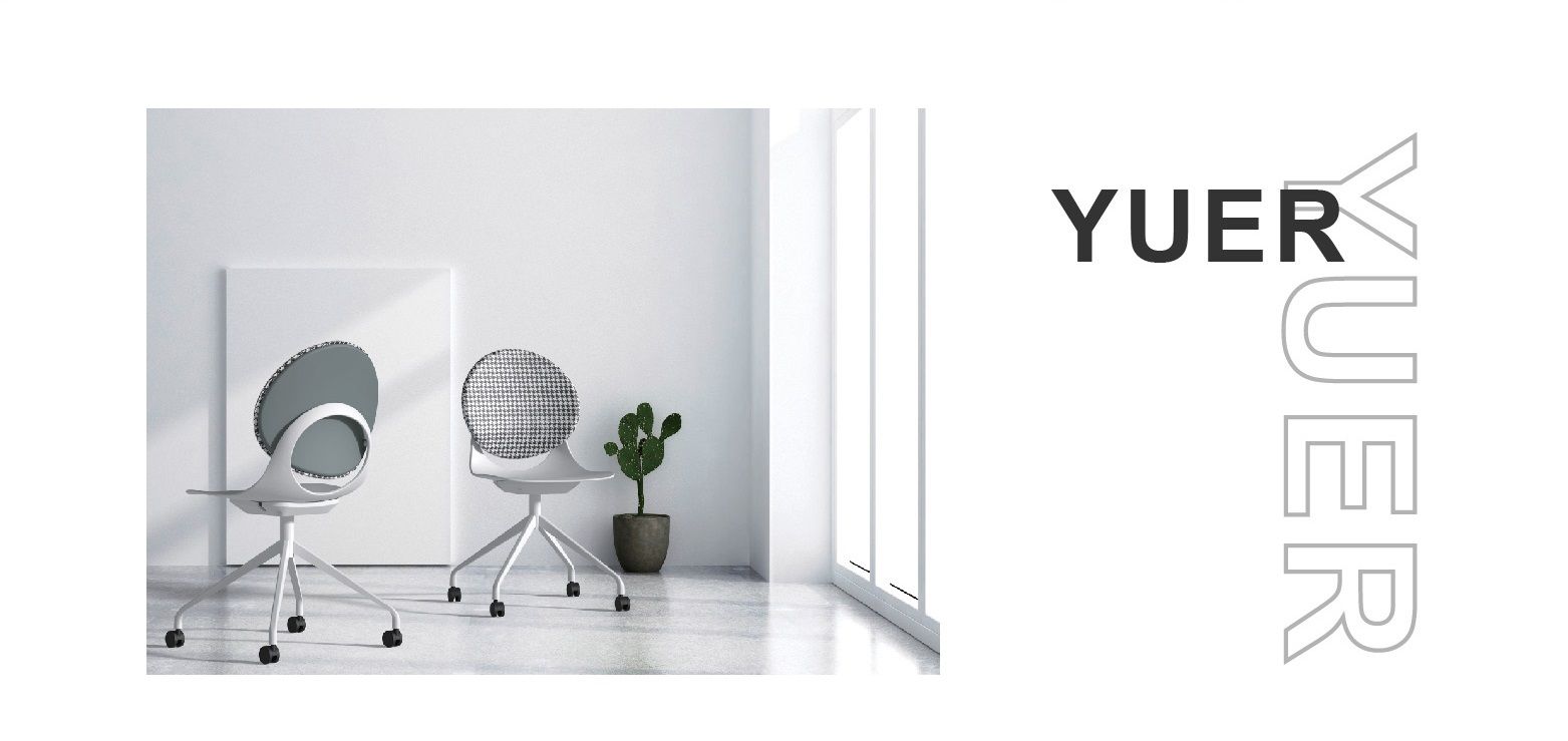 Leisure Chair Yuer