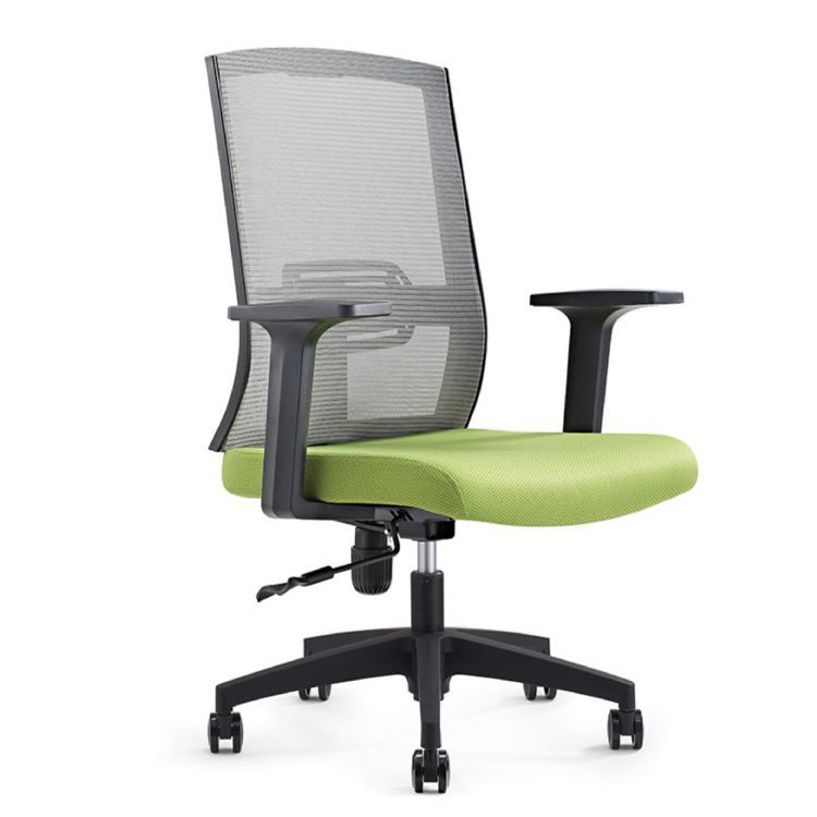 Office Mesh Chair