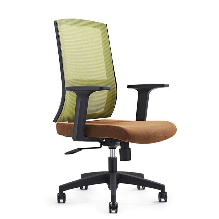 Office Mesh Chair