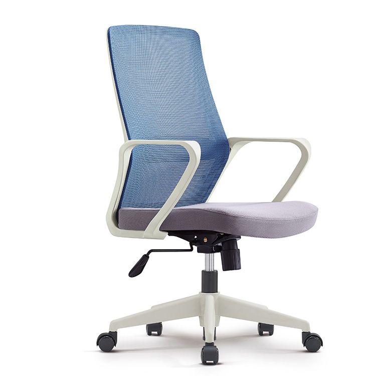 Staff Working Chair