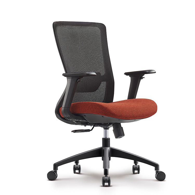 Mesh Mid-Back Office Chair