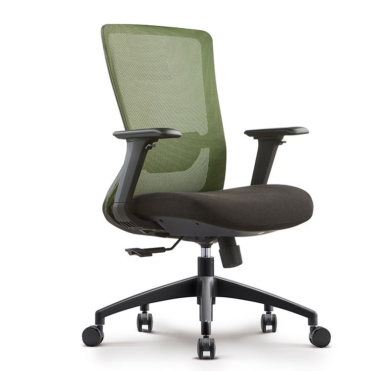 Mesh Mid-Back Office Chair