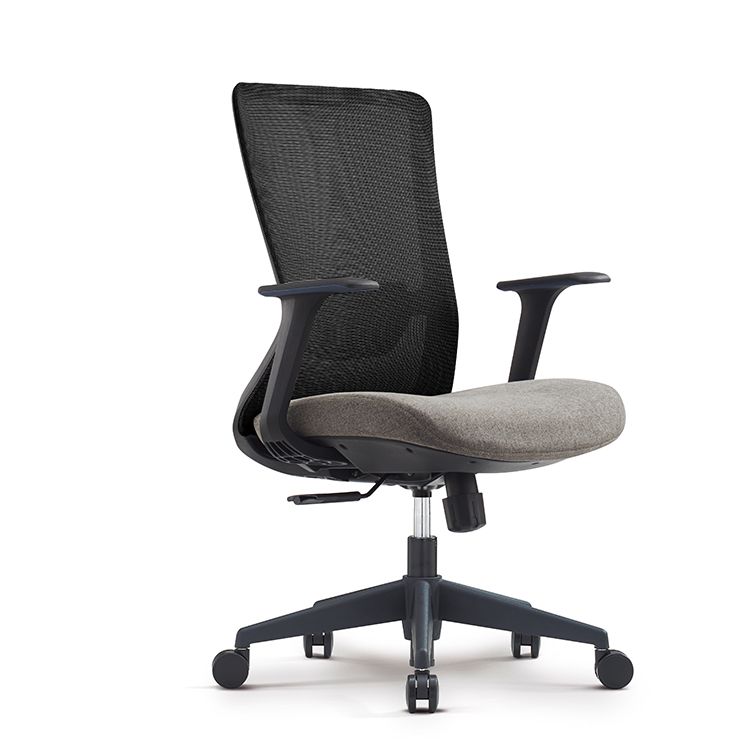 Mesh Mid-Back Office Chair