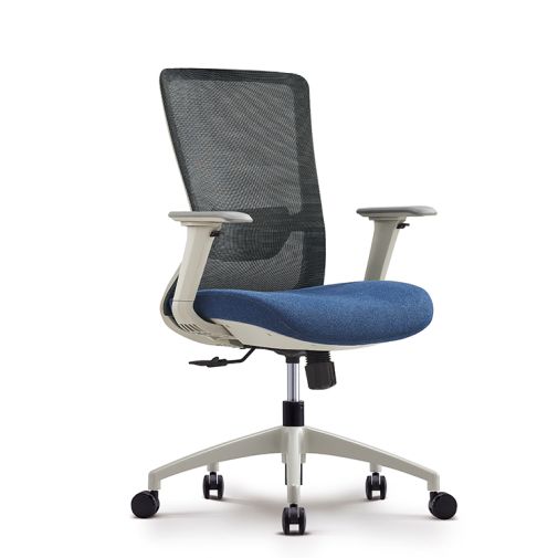 Fixed Armrest Staff Chair