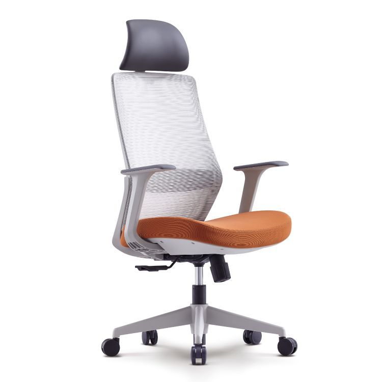 Modern Mesh Office Chair