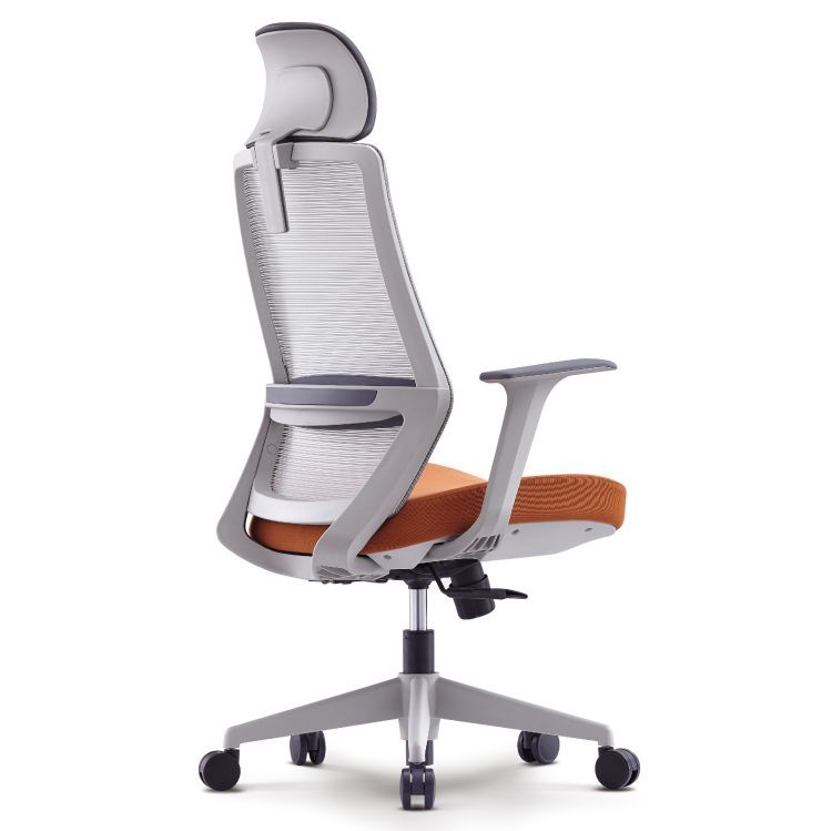 Modern Mesh Office Chair