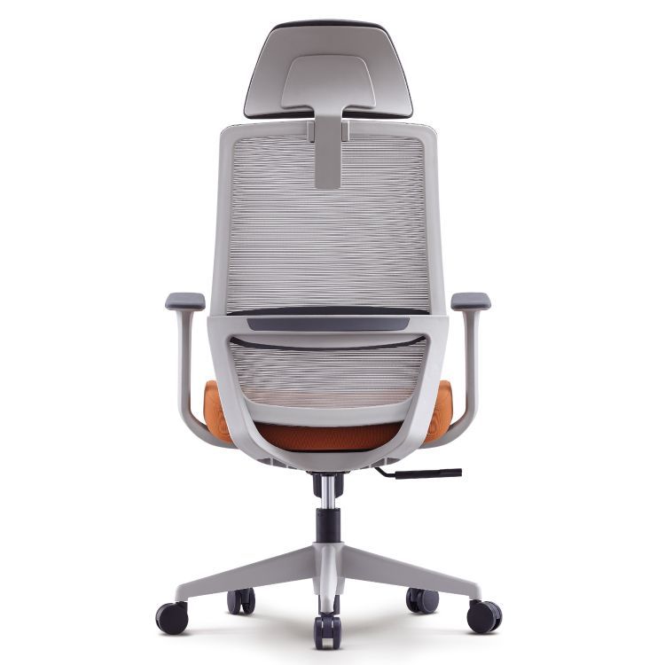 Modern Mesh Office Chair