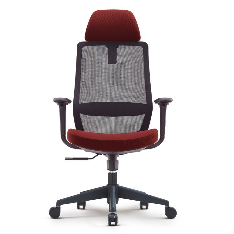 Tall Office Mesh Chair