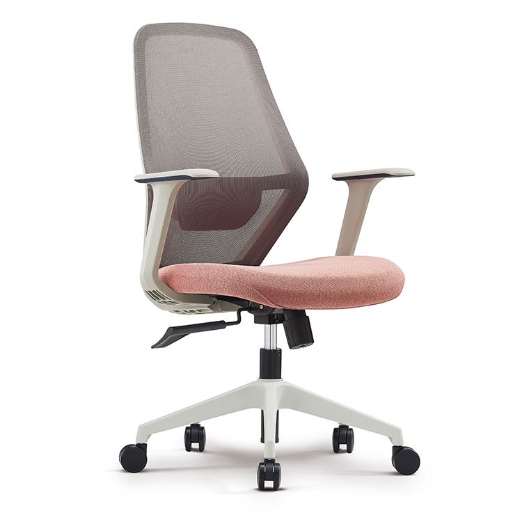 Work Office Staff Chair