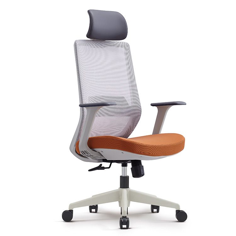 Grey Mesh Ergonomic Chair